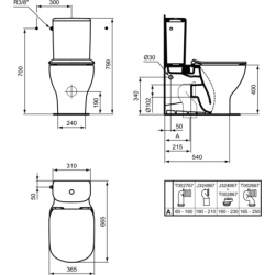 Pastatomas unitazas Ideal Standard Tesi Vario, be bakelio