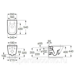 Pakabinamas unitazas Roca The Gap, horizontaliu nuotaku