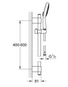 Dušo komplektas Grohe Power&Soul Cosmopolitan 130, 90 cm