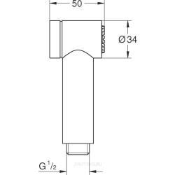 Rankinis dušelis Bidetta Grohe Sena Trigger Spray 35