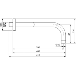 Alkūnė dušo galvai Ideal Standard Idealrain Cube iš sienos