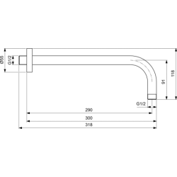 Alkūnė dušo galvai Ideal Standard Idealrain Cube iš sienos