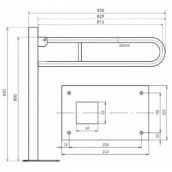 Atrama Bemeta Help, 813 mm, atlenkiama, balta