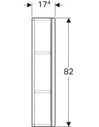 Spintelė Geberit Acanto, su 1 durelėmis, 45 cm, smėlio pilka