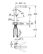 Plautuvės maišytuvas Grohe Essence, nerūdijantis plienas