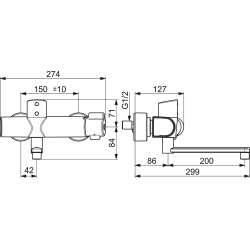 Plautuvės maišytuvas Oras Clinica 5672U, chromas, iš sienos