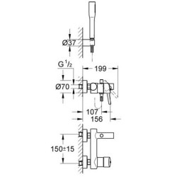 Vonios maišytuvas Grohe Concetto su dušo komplektu