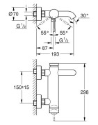 Vonios maišytuvas Grohe Essence, nerūdijančio plieno