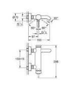 Vonios maišytuvas Grohe Essence, "brushed hard graphite" spalvos