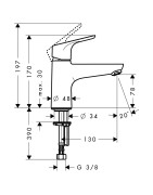 Vonios maišytuvas Hansgrohe Focus, chromuotas
