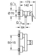 Dušo maišytuvas Grohe Lineare, chromuotas