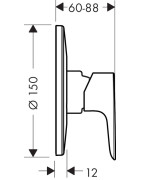 Dekoratyvinė dalis Hansgrohe Talis E, chromuota