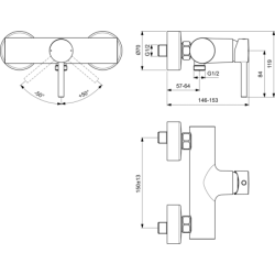 Dušo maišytuvas Ideal Standard Ceraline, chromuotas