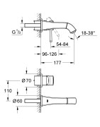 Praustuvo maišytuvas Grohe Grandera S, chromuotas