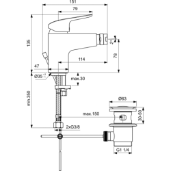 Bidė maišytuvas Ideal Standard Ceraflex, chromuotas