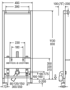 Bidė rėmas Viega Eco Plus, 1130x490 mm