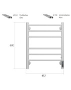 Elektrinis rankšluosčių džiovintuvas Terminus Aurora P6, baltas