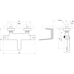 Termostatinis dušo maišytuvas Ravak TE 023.00