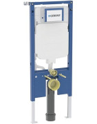 Rėmas unitazui Geberit Duofix Sigma, 6/3 l, 114 cm
