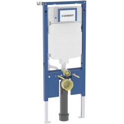 Rėmas unitazui Geberit Duofix Sigma, 6/3 l, 114 cm