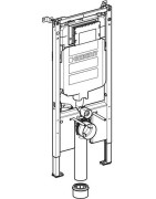 Rėmas unitazui Geberit Duofix Sigma, 6/3 l, 114 cm