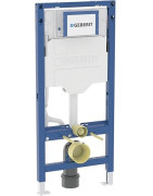 Rėmas unitazui Geberit Duofix su Sigma bakeliu, 112 cm