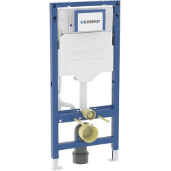 Rėmas unitazui Geberit Duofix su Sigma bakeliu, 112 cm