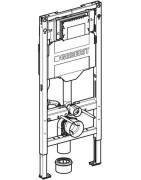 Rėmas unitazui Geberit Duofix su Sigma bakeliu, 112 cm