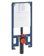 Rėmas unitazui Grohe Rapid SL Slim, su siauru 88.9 mm bakeliu