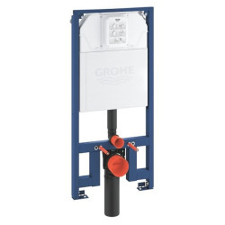 Rėmas unitazui Grohe Rapid SL Slim, su siauru 88.9 mm bakeliu