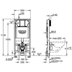 Rėmas unitazui Grohe Rapid SL Slim, su siauru 88.9 mm bakeliu