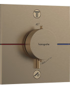 Dekoratyvinė dalis potinkiniam termostatiniam dušo maišytuvui Hansgrohe ShowerSelect Comfort E, 2 funkcijos, brushed bronze