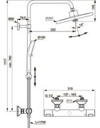 Termostatinė dušo sistema Ideal Standard Ceratherm T25+, Ø 260 mm dušo galva, chromas
