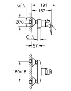 Dušo maišytuvas Grohe BauFlow