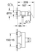 Dušo maišytuvas Grohe Quadra