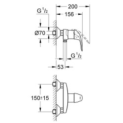 Dušo maišytuvas Grohe Euroeco