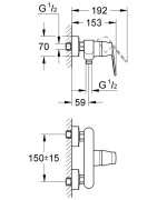 Dušo maišytuvas Grohe Eurosmart Cosmopolitan