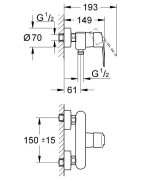 Dušo maišytuvas Grohe Eurostyle Cosmopolitan