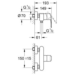Dušo maišytuvas Grohe Eurostyle Cosmopolitan