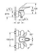 Dušo maišytuvas Grohe Eurostyle, Baltas
