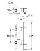 Termostatinis dušo maišytuvas Grohe Grohtherm Cube