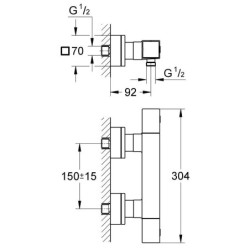 Termostatinis dušo maišytuvas Grohe Grohtherm Cube