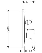 Dekoratyvinė dalis Hansgrohe Metris, ovali