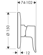 Dekoratyvinė dalis Hansgrohe Metris, apvali