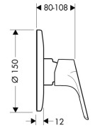 Dekoratyvinė dalis Hansgrohe Focus