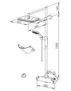 Termostatinis lietaus dušo komplektas Oras Optima, su rankenėlėm