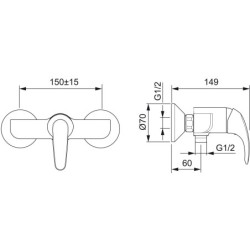 Dušo maišytuvas Oras Polara