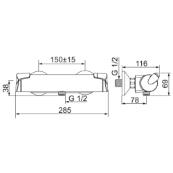 Termostatinis dušo maišytuvas Oras Optima