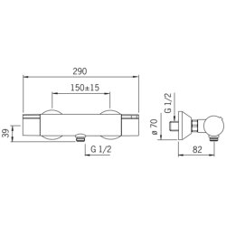 Termostatinis dušo maišytuvas Oras Cubista