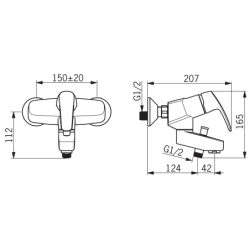 Dušo ir vonios maišytuvas Oras Safira